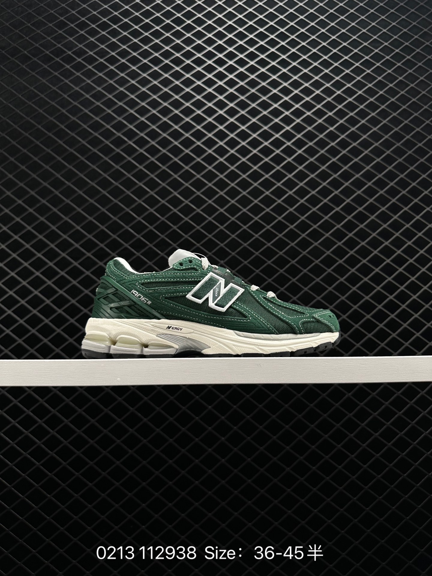 New Balance 1906R New Balance 1906R